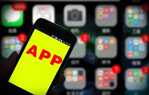 APP開發(fā)費用！知道為什么那么貴了吧。